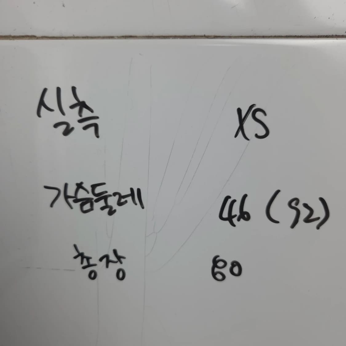 여XS 헤지스 골프웨어 원피스 네이비 남색 소매 프릴 상품이미지7
