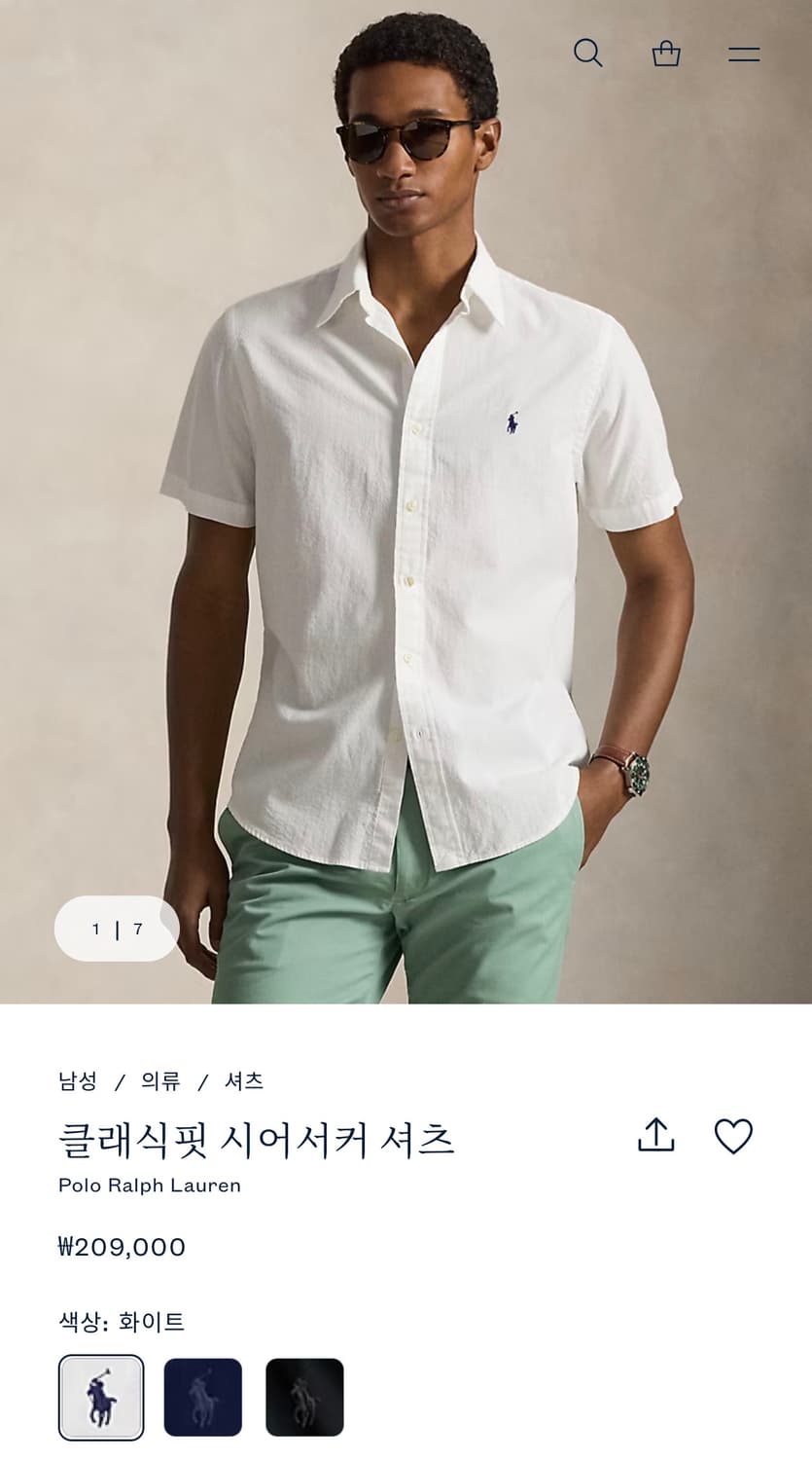 (정품)폴로랄프로렌 시어서커 반팔셔츠 상품이미지5