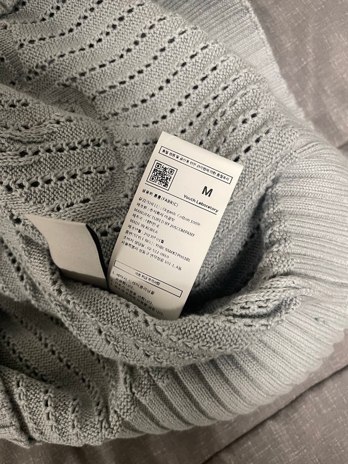 유스 youth 플라워 크루넥 니트 블루 M 상품이미지3