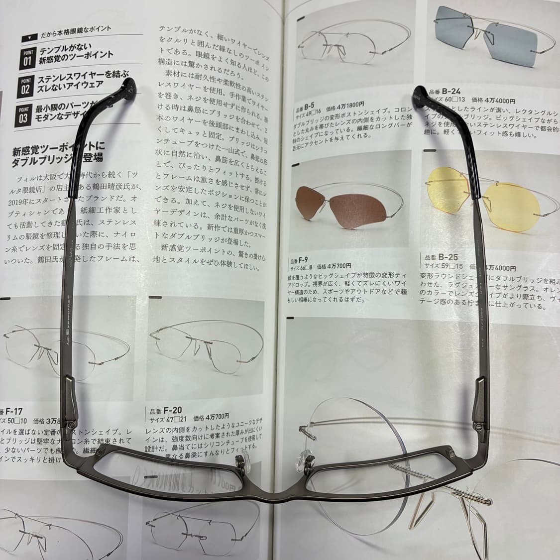 l.a. EYEWORKS 엘에이 아이웍스 티타늄 실버 안경 상품이미지10