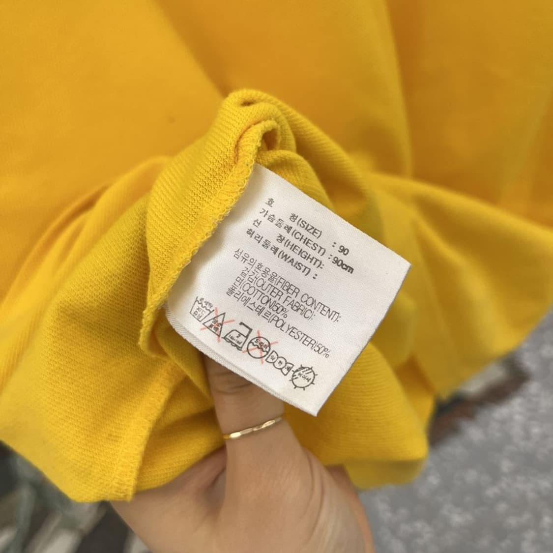 나이키 올드스쿨 레트로 빈티지 브라질 반팔티 S C12022 상품이미지6