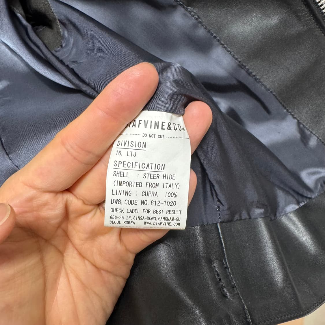 디아프바인 가죽자켓 상품이미지6