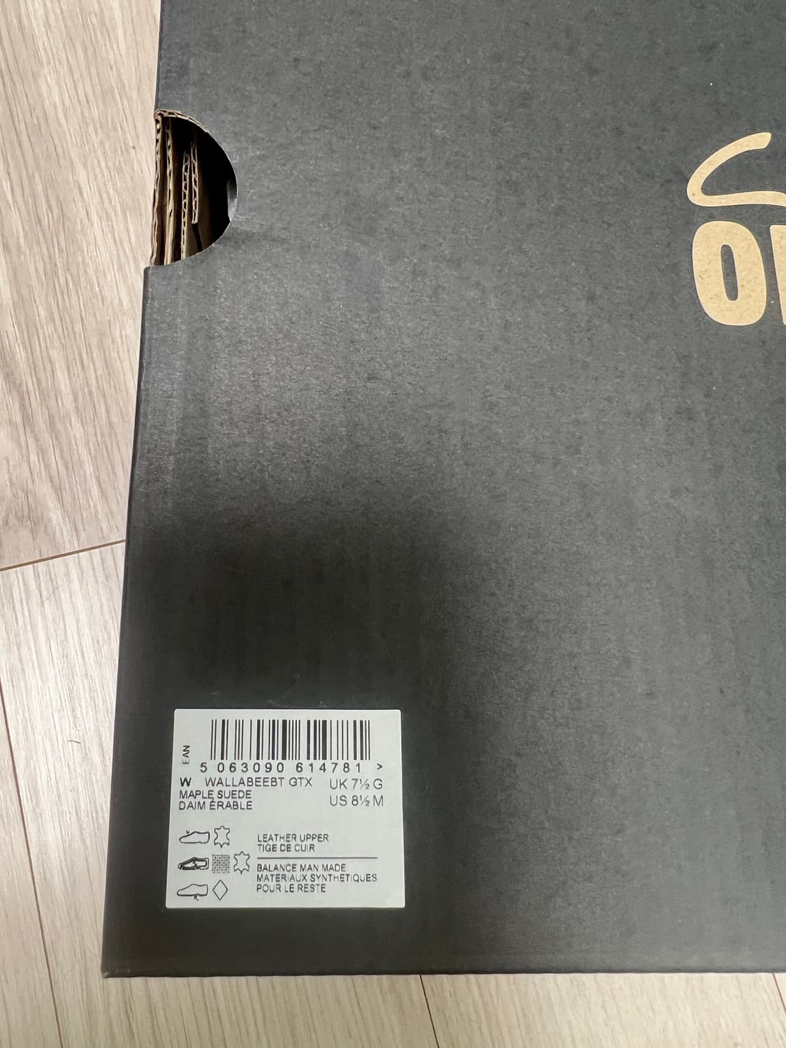 클락스 / 왈라비 고어텍스(메이플 스웨이드) / 265 상품이미지6