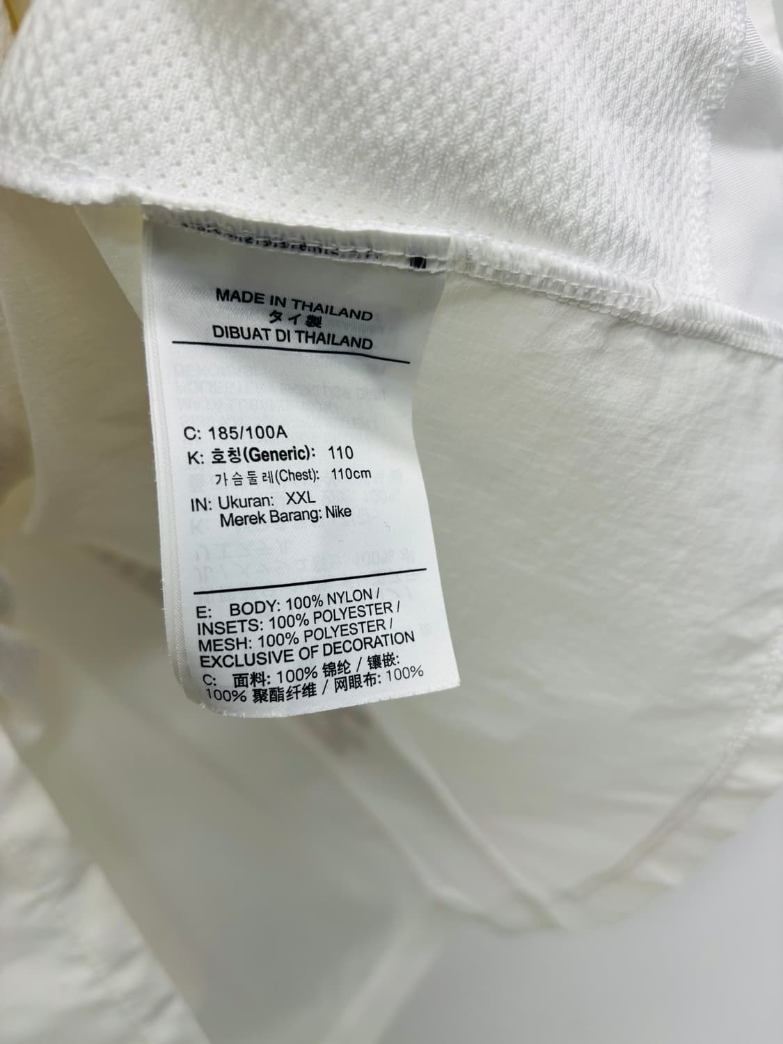 나이키 대한민국 축구 국가대표팀 윈드러너 자켓 상품이미지5