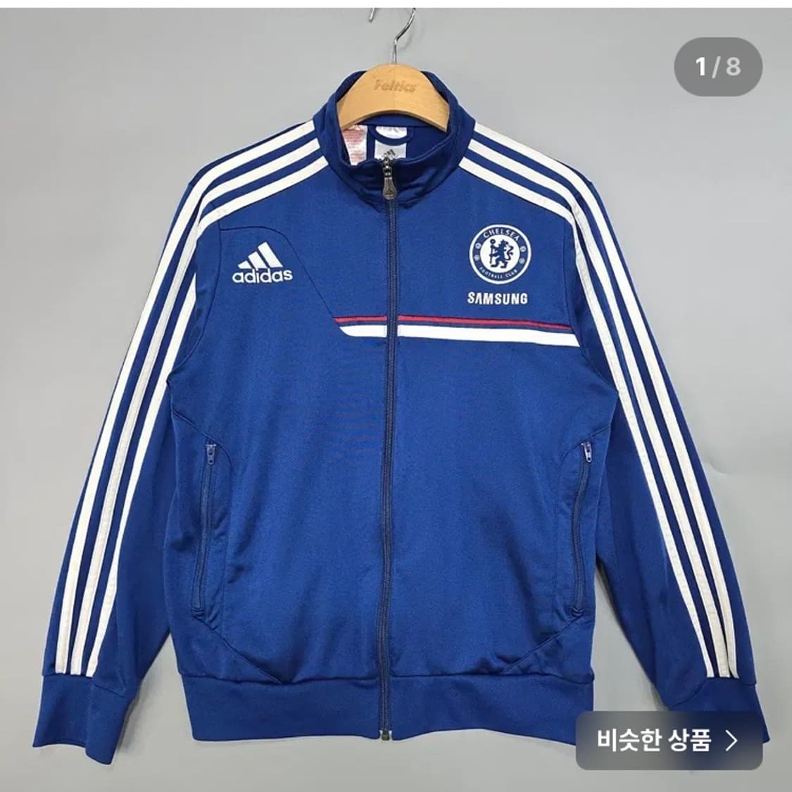 아디다스 삼성 첼시 져지 트랙탑 삽니다 상품이미지1