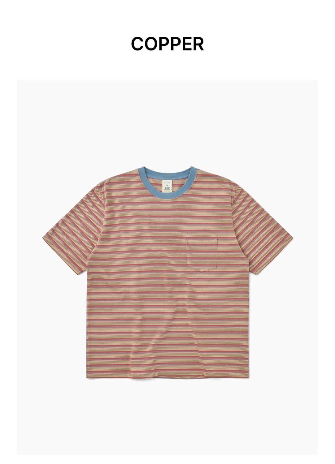 카키스 보더티 copper 상품이미지2