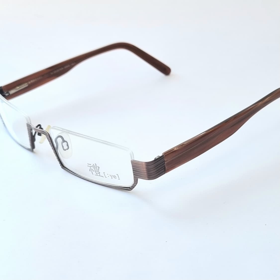 [데드스탁] 언더림 브라운 스퀘어  407 상품이미지1