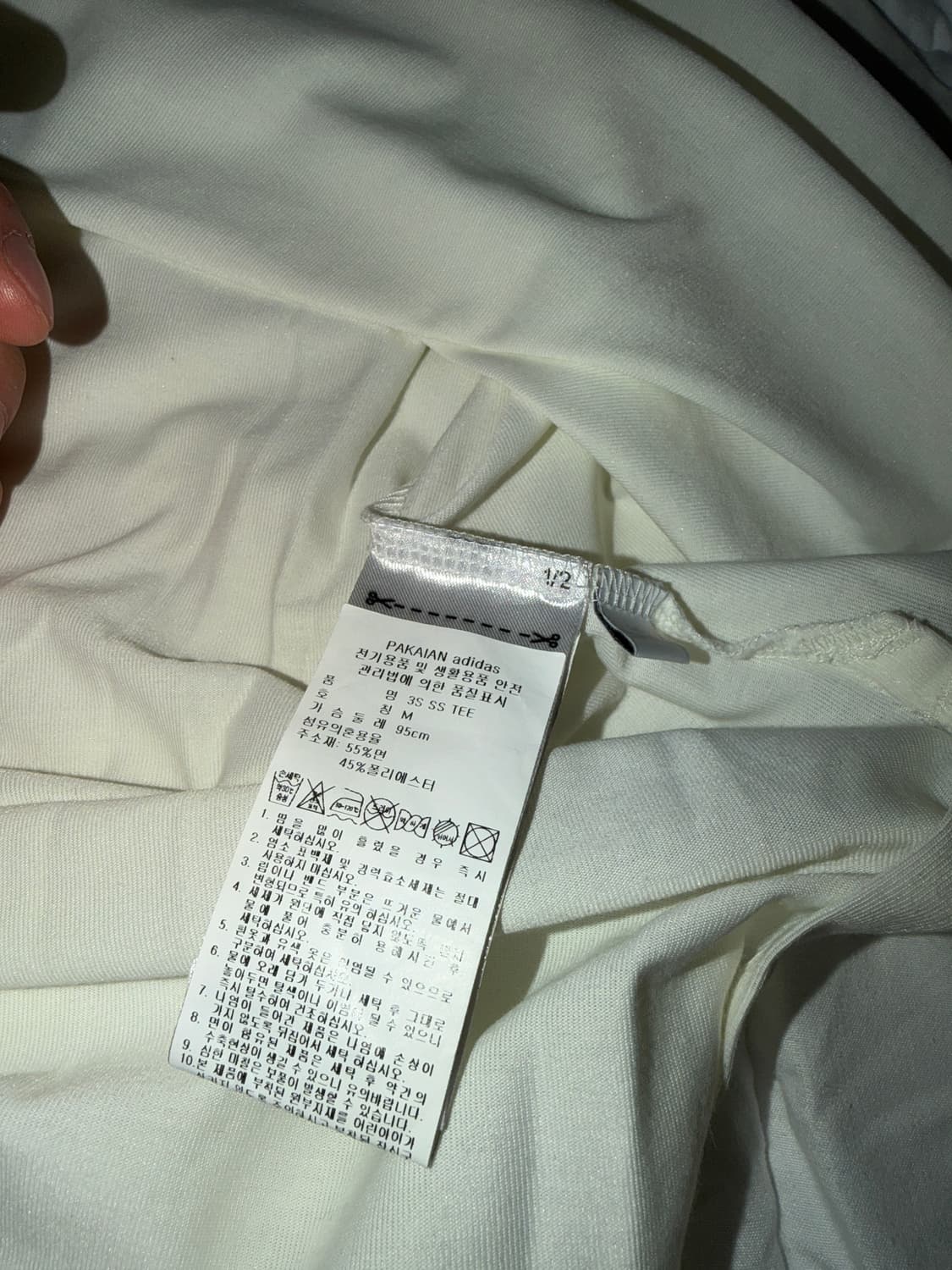 Y-3 상품이미지5