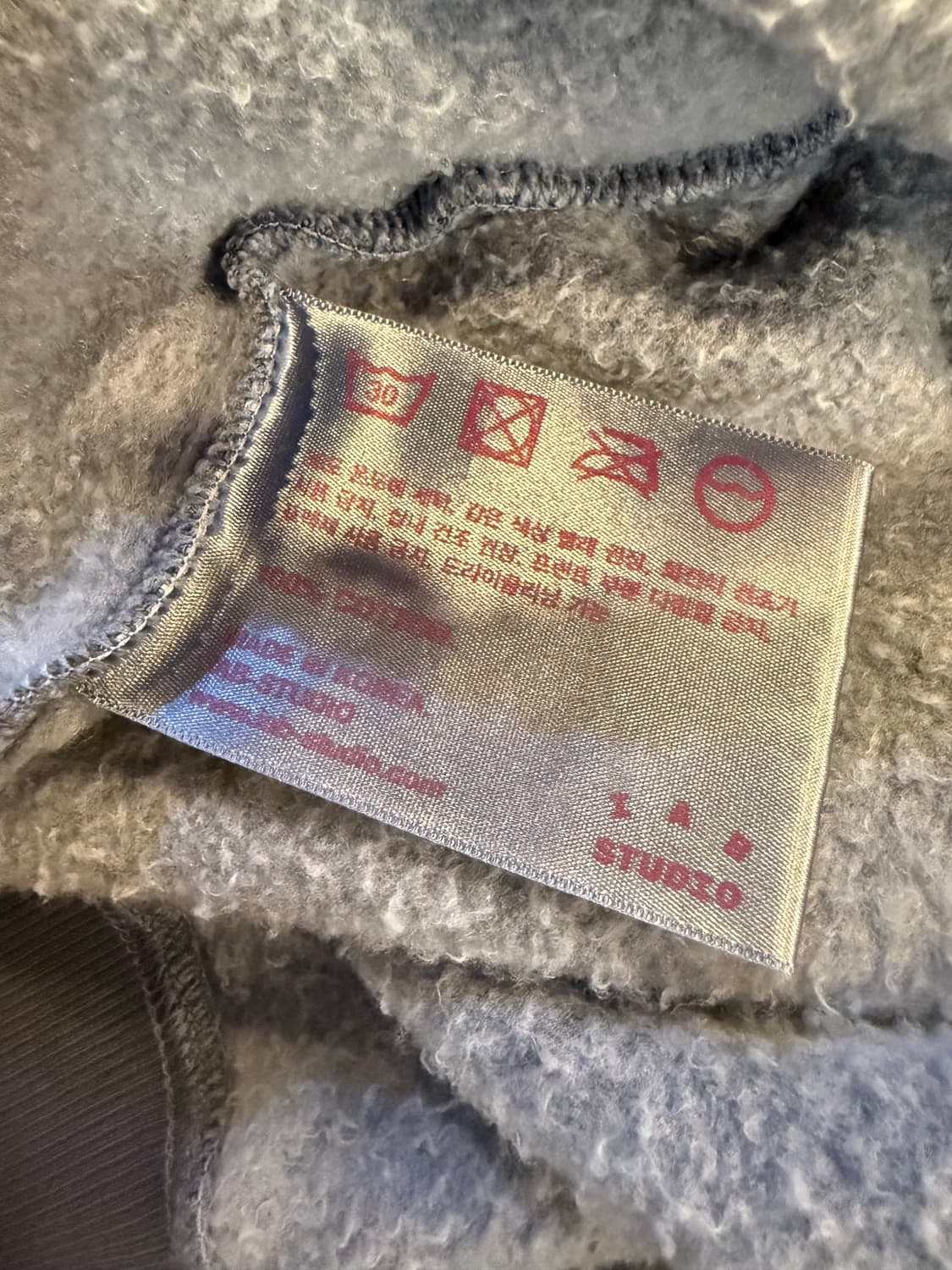 (XXL) 아이앱 스튜디오 피그먼트 스웨트셔츠 맨투맨 네이비 상품이미지6