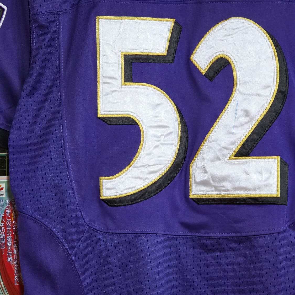 NFL 레이 루이스 풋볼 져지 유니폼 상품이미지8