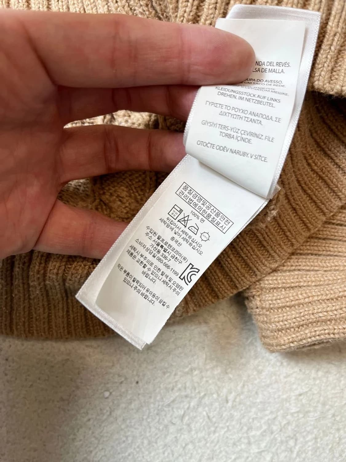 폴로 랄프로렌 10's 코튼 꽈배기 니트 PN7095 상품이미지7