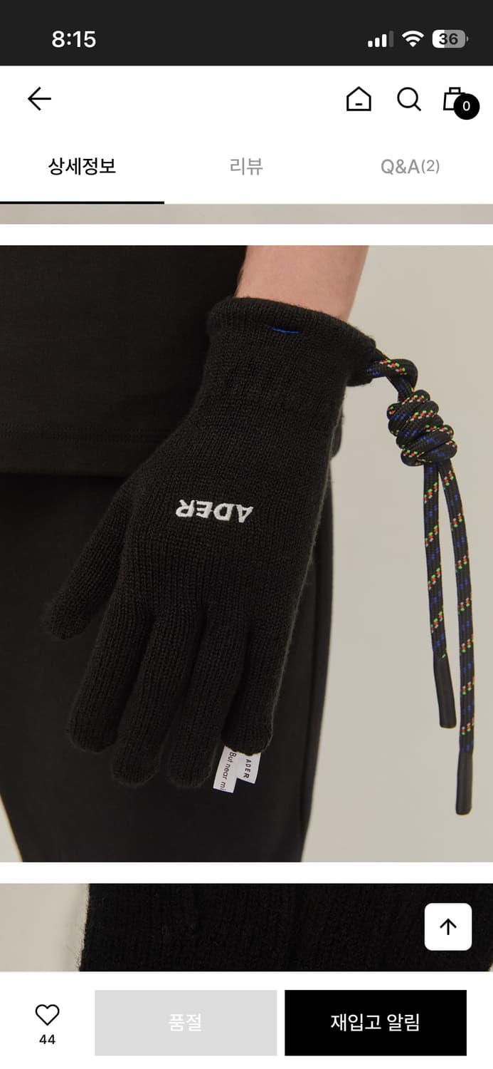 아더에러 crumple glove 새상품 상품이미지3