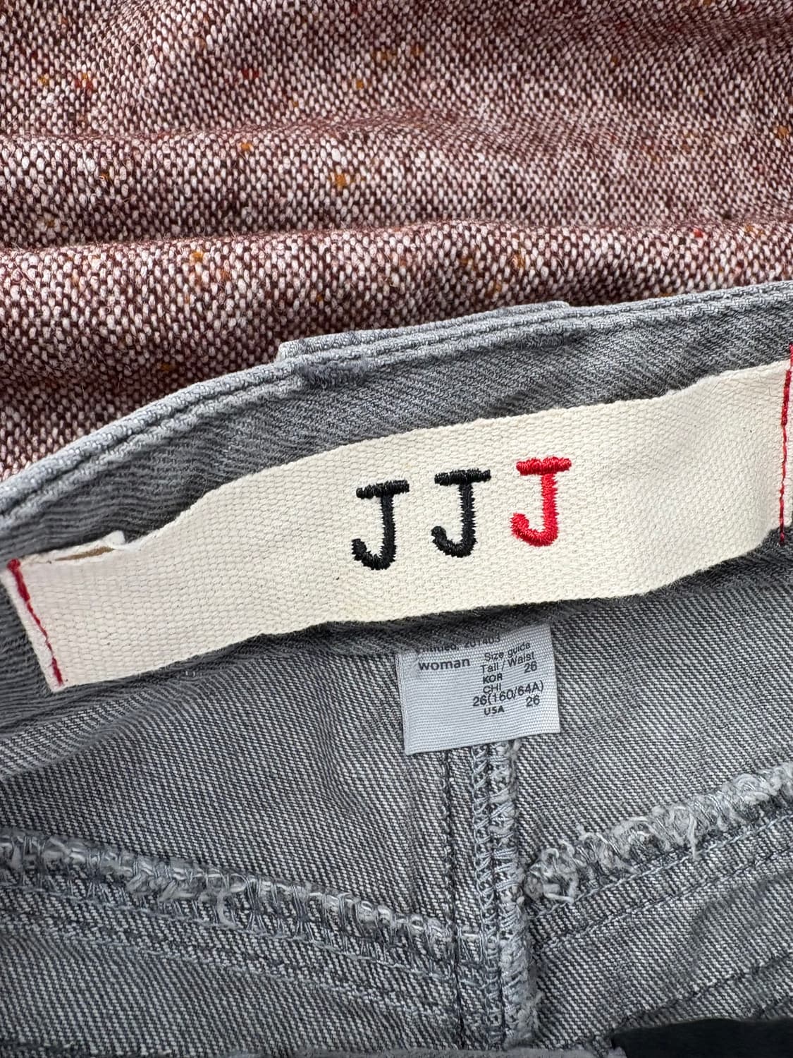 👖 JJJ 아틀리에 워크 팬츠 (그레이) - 26사이즈 상품이미지4