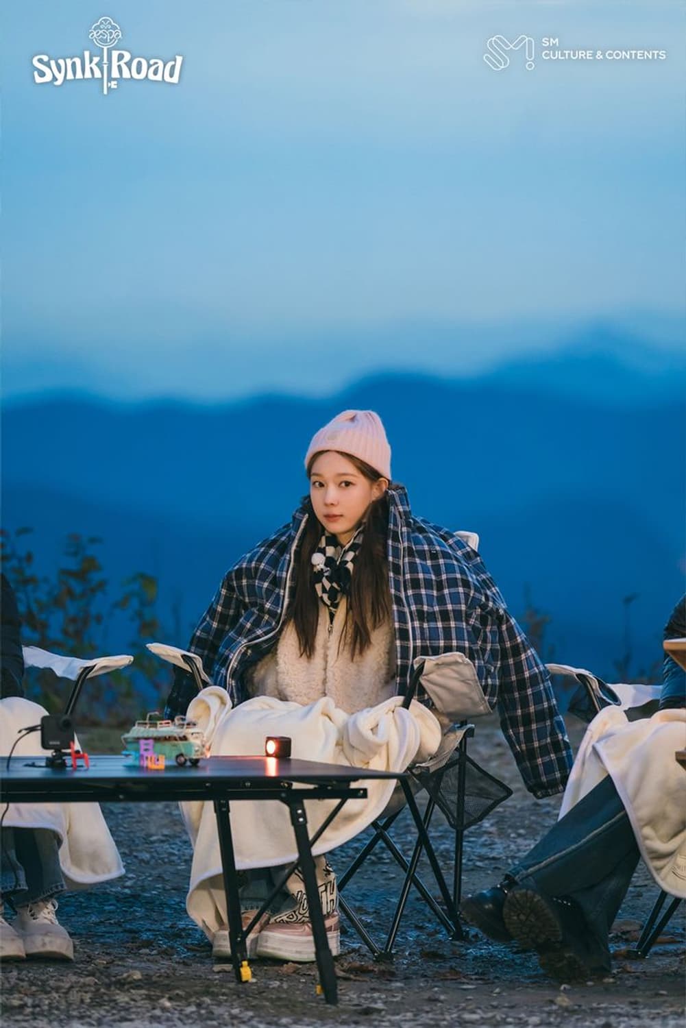 기준 2022 플로우 체크 덕다운 패딩 (에스파 윈터 착용) 상품이미지2