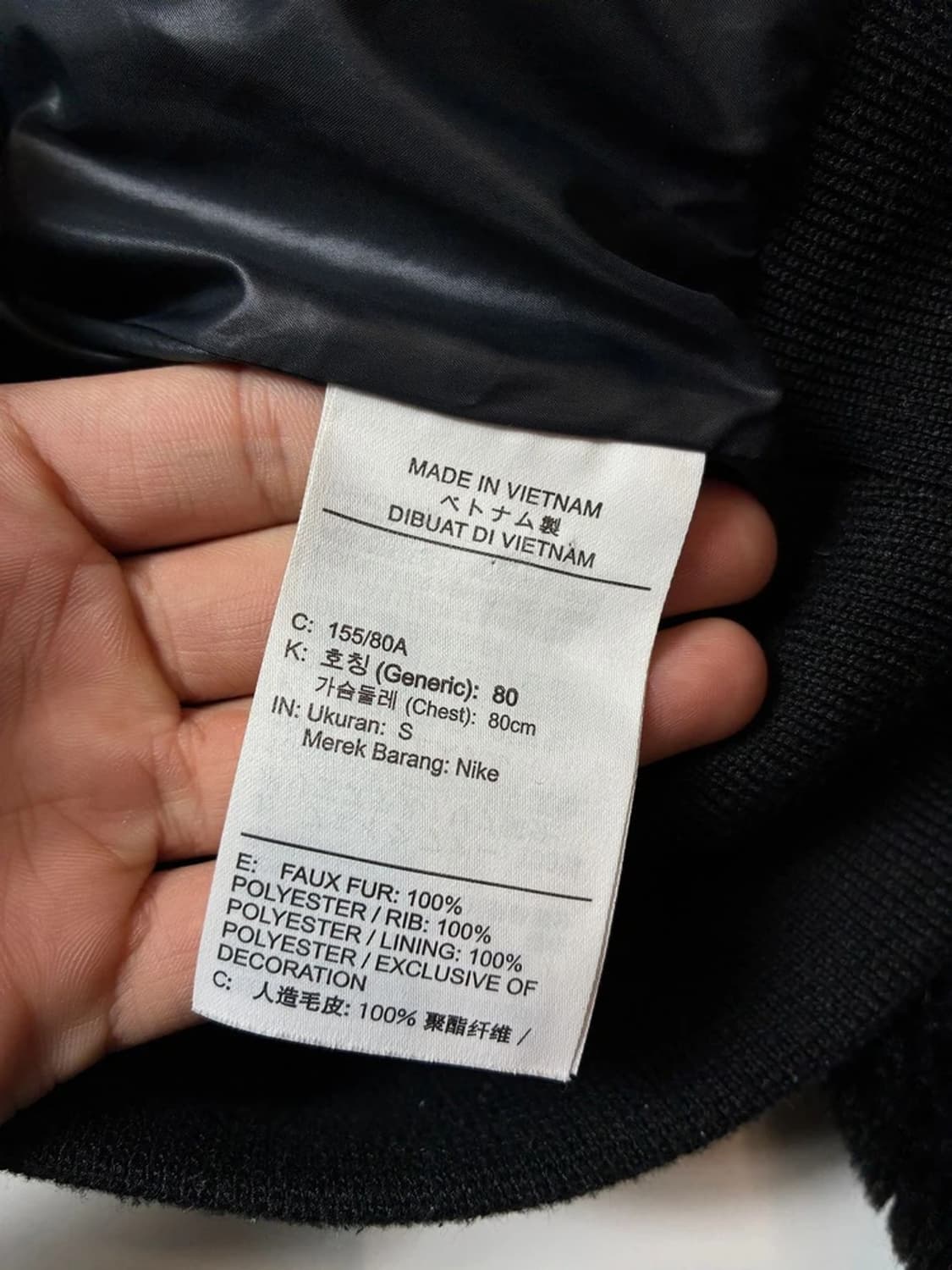 나이키 22FW 에센셜 페이크 퍼 빅로고 후디 집업 PN8658 상품이미지8