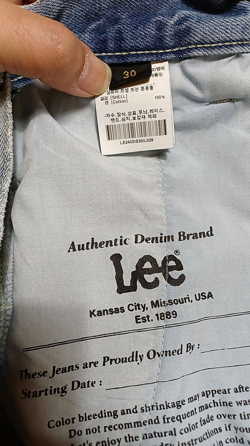 Lee 버뮤다 연청 데님쇼츠 30인치 기장53 상품이미지3