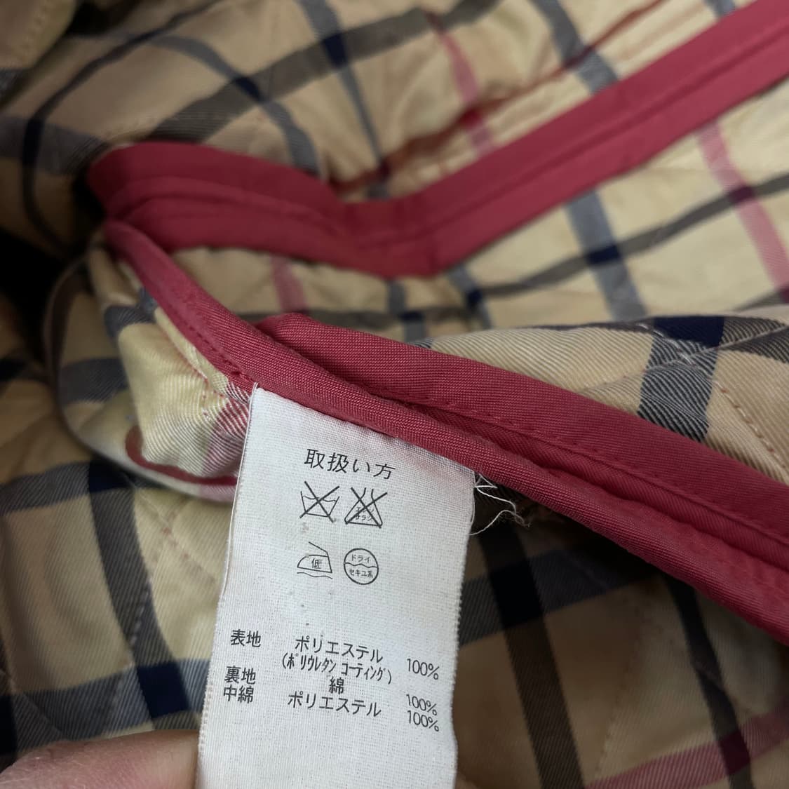 브룩스브라더스 말린핑크 퀄팅 자켓 상품이미지6