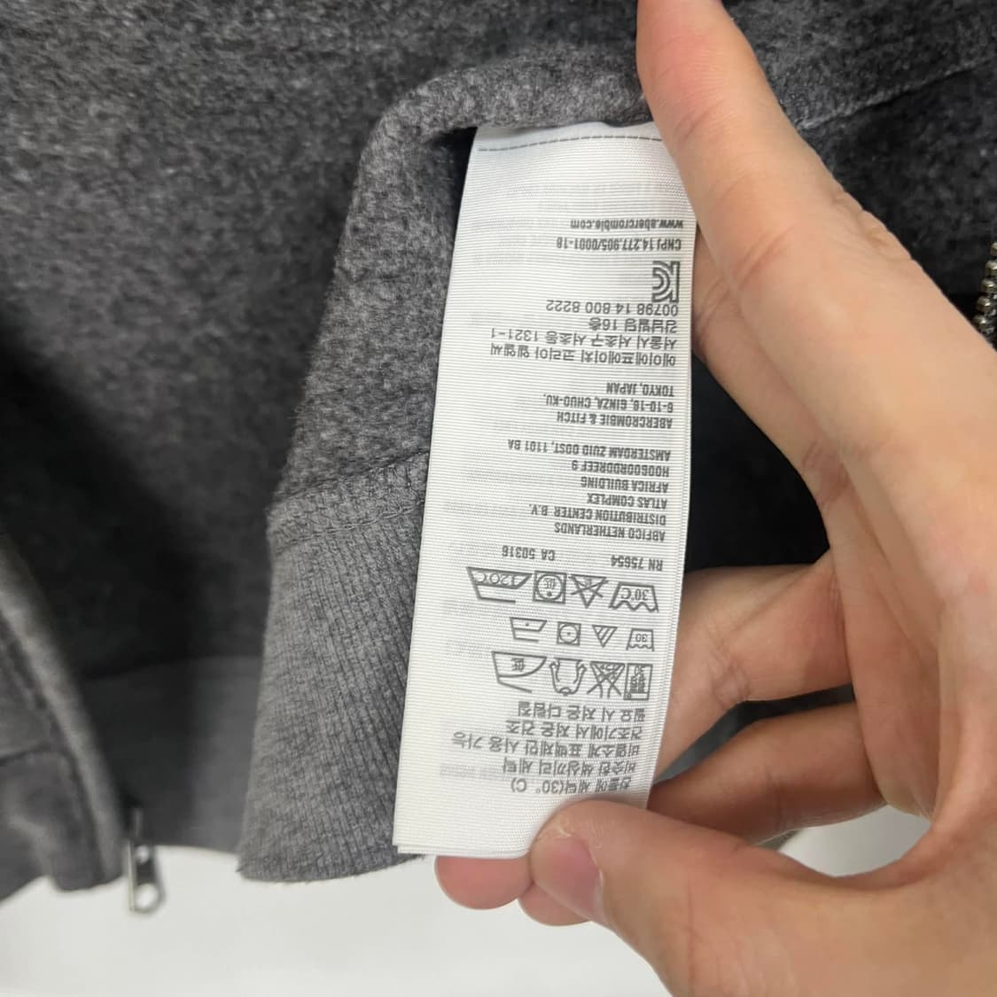 아베크롬비 y2k 대대장 날개 작사 후드집업 희귀져지(XS) 상품이미지7