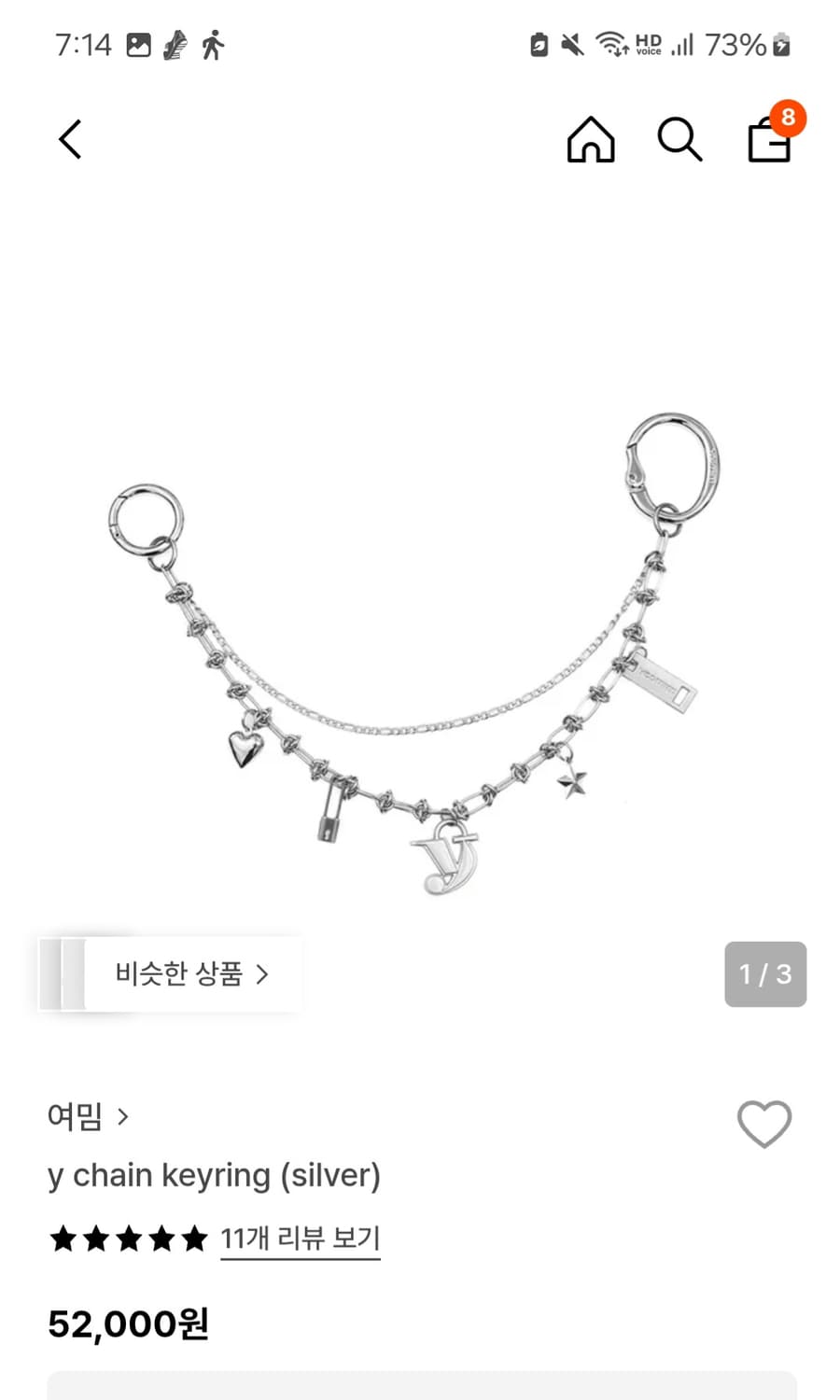 여밈 미니 벨티드 백 블랙+체인 상품이미지3