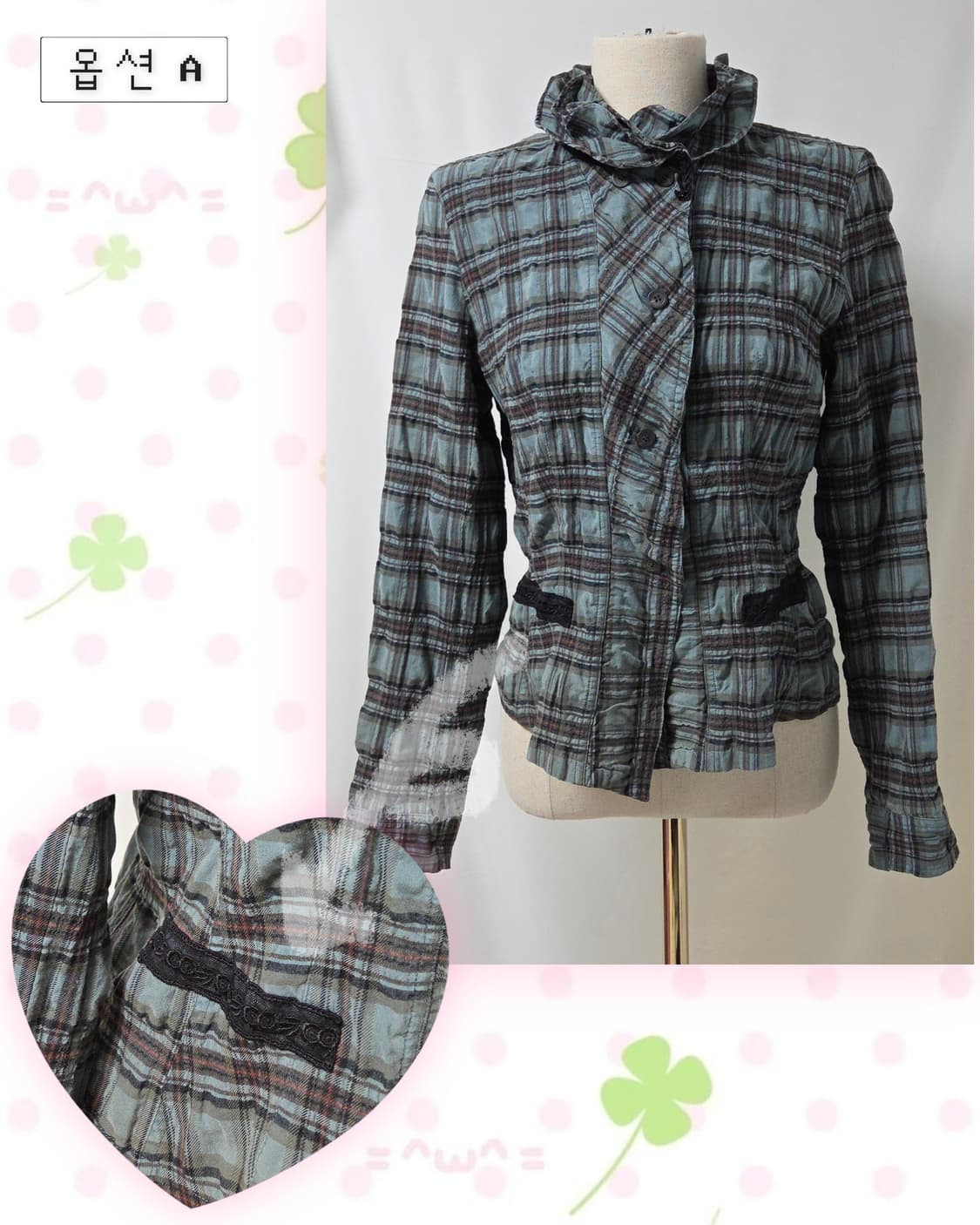 초코나무숲 블라우스 상품이미지2