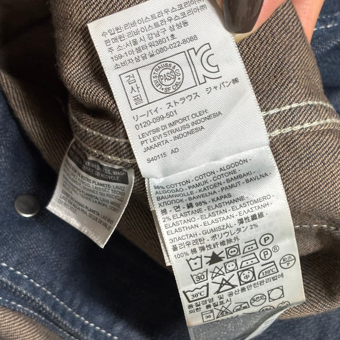 Levi’s Denim Chore Jacket 리바이스 데님 커버올 상품이미지10