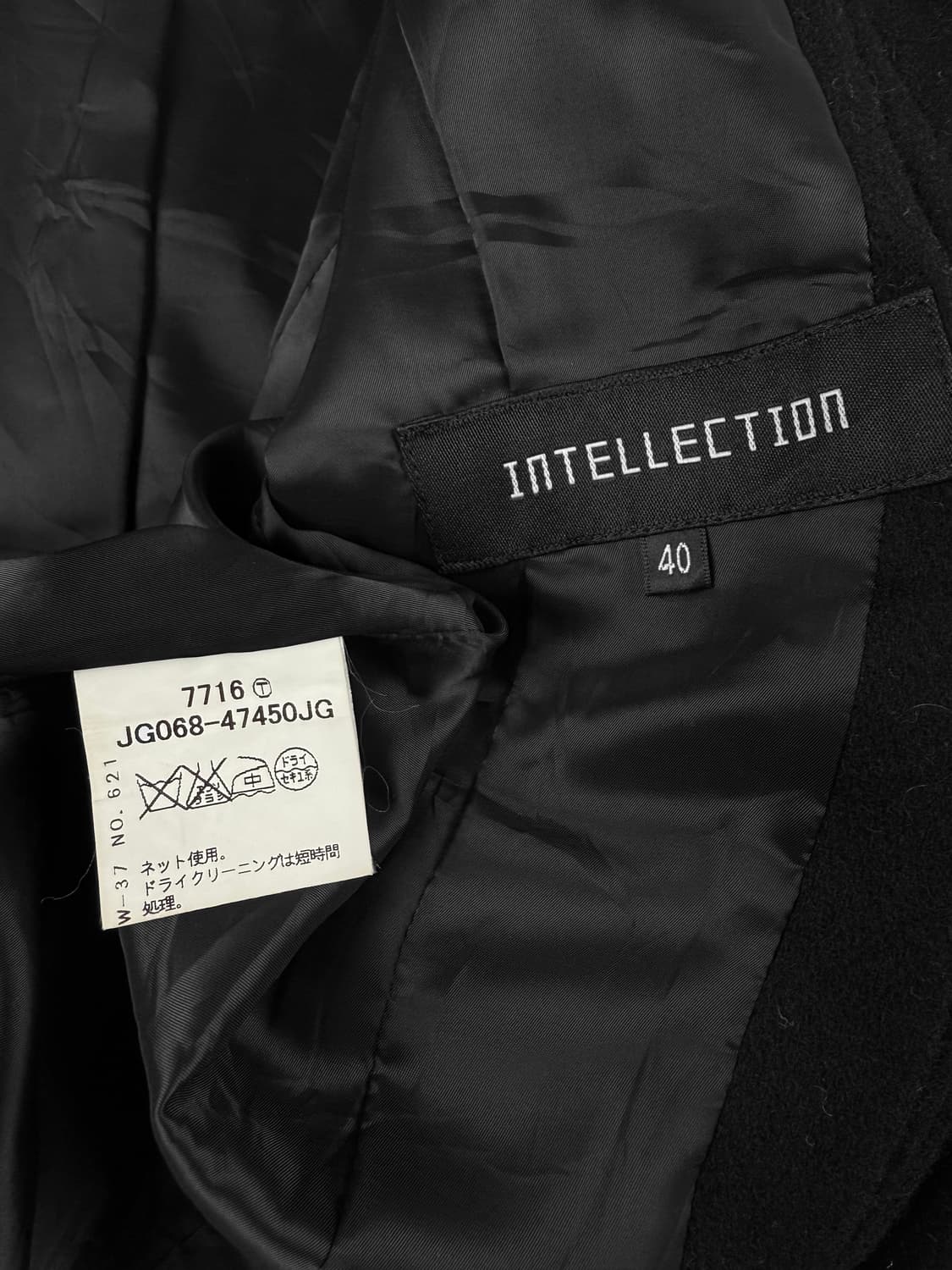 intellection 울 집업 자켓 상품이미지7