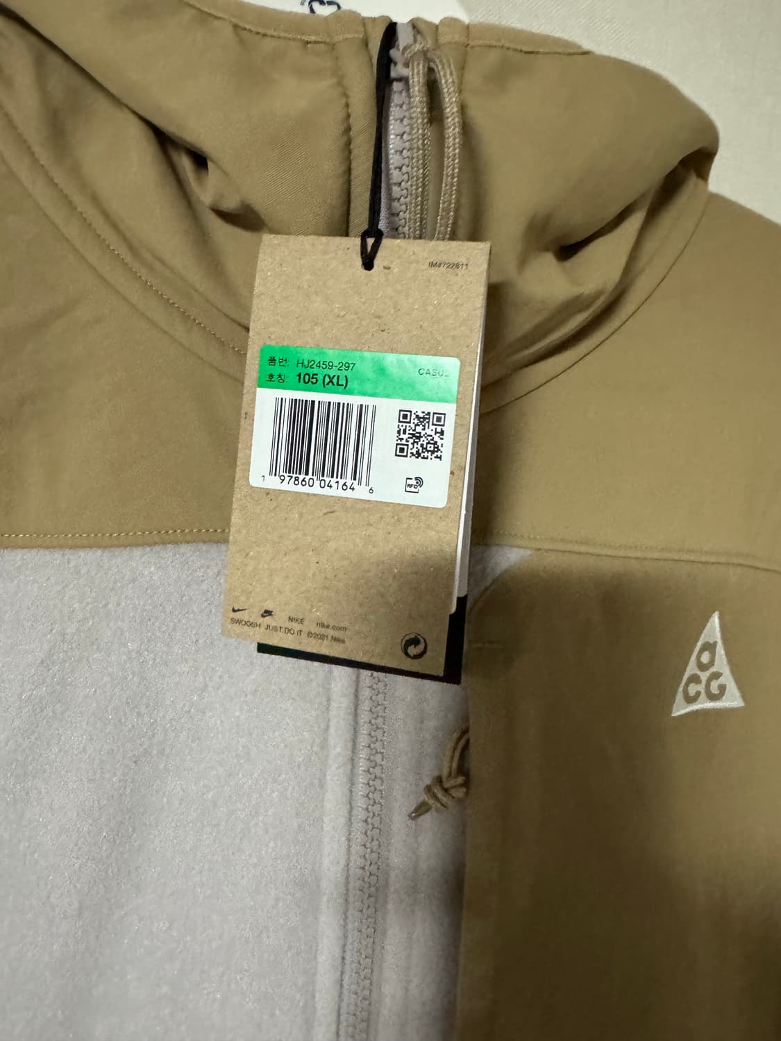 나이키 ACG 울프트리 XL 새상품 상품이미지2