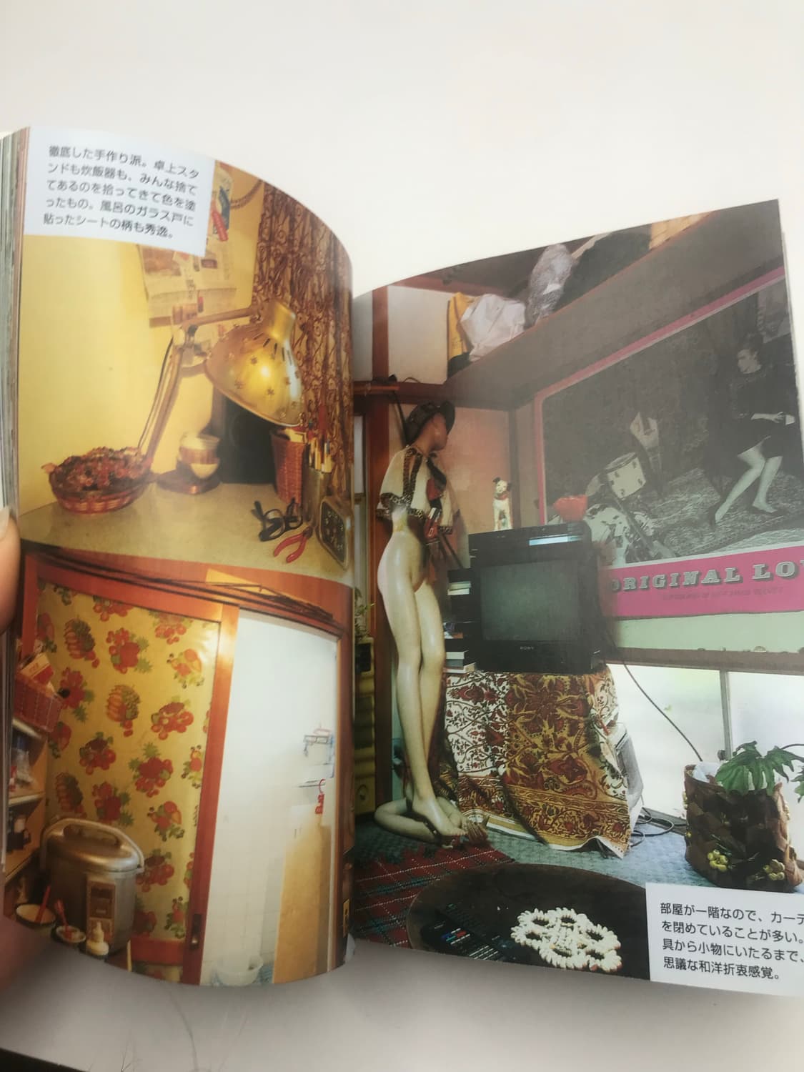 TOKYO STYLE | 츠즈키 쿄이치 Kyoichi Tsuzyki  상품이미지4