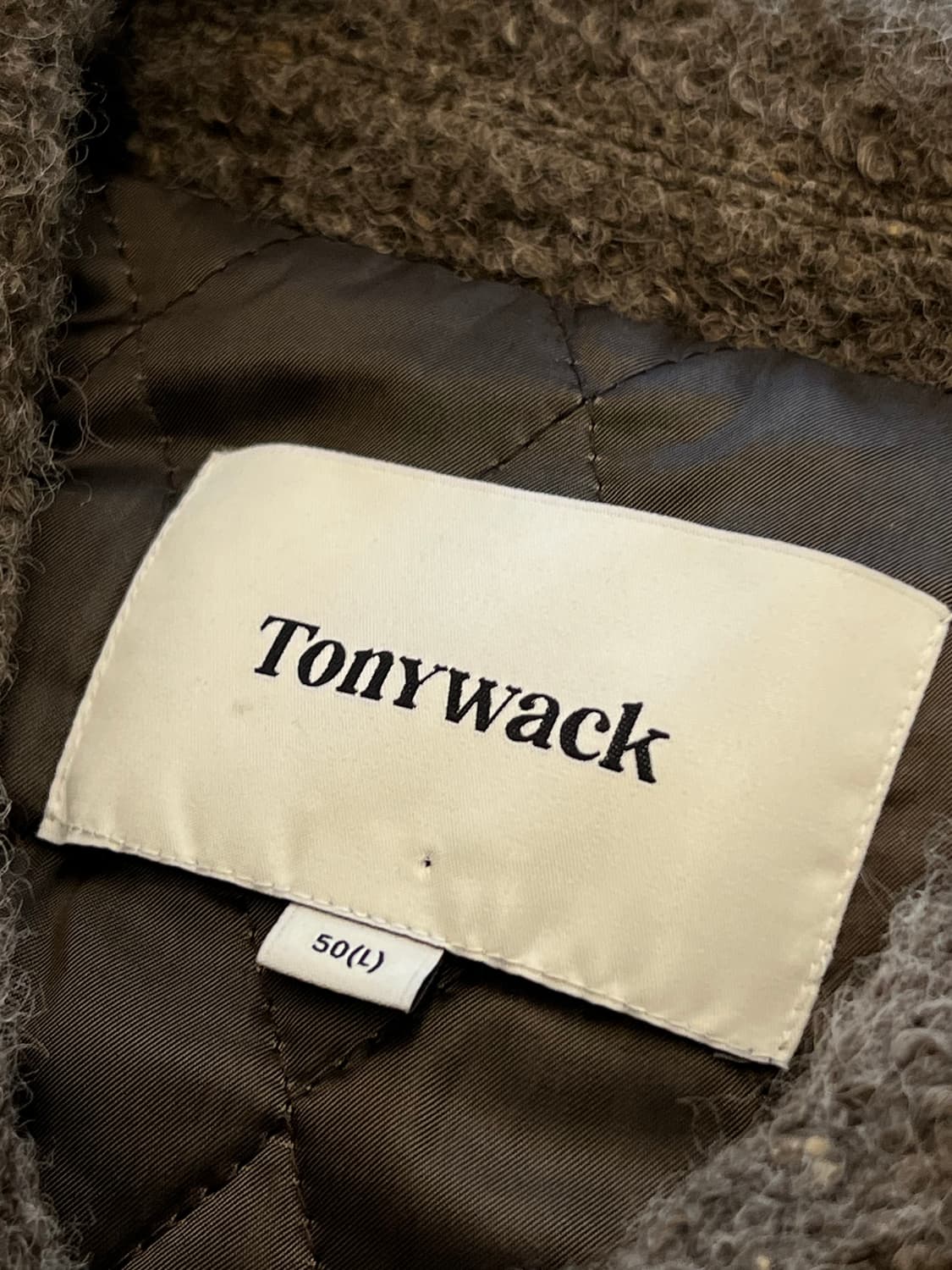 토니웩 샤기 퀄팅 자켓 처분  상품이미지3