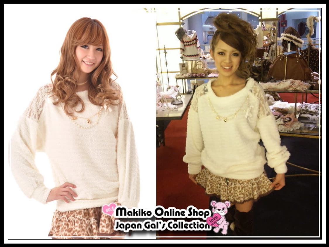 리즈리사 초고전템 히메갸루 러블리 악세사리 양고리형 상품이미지2