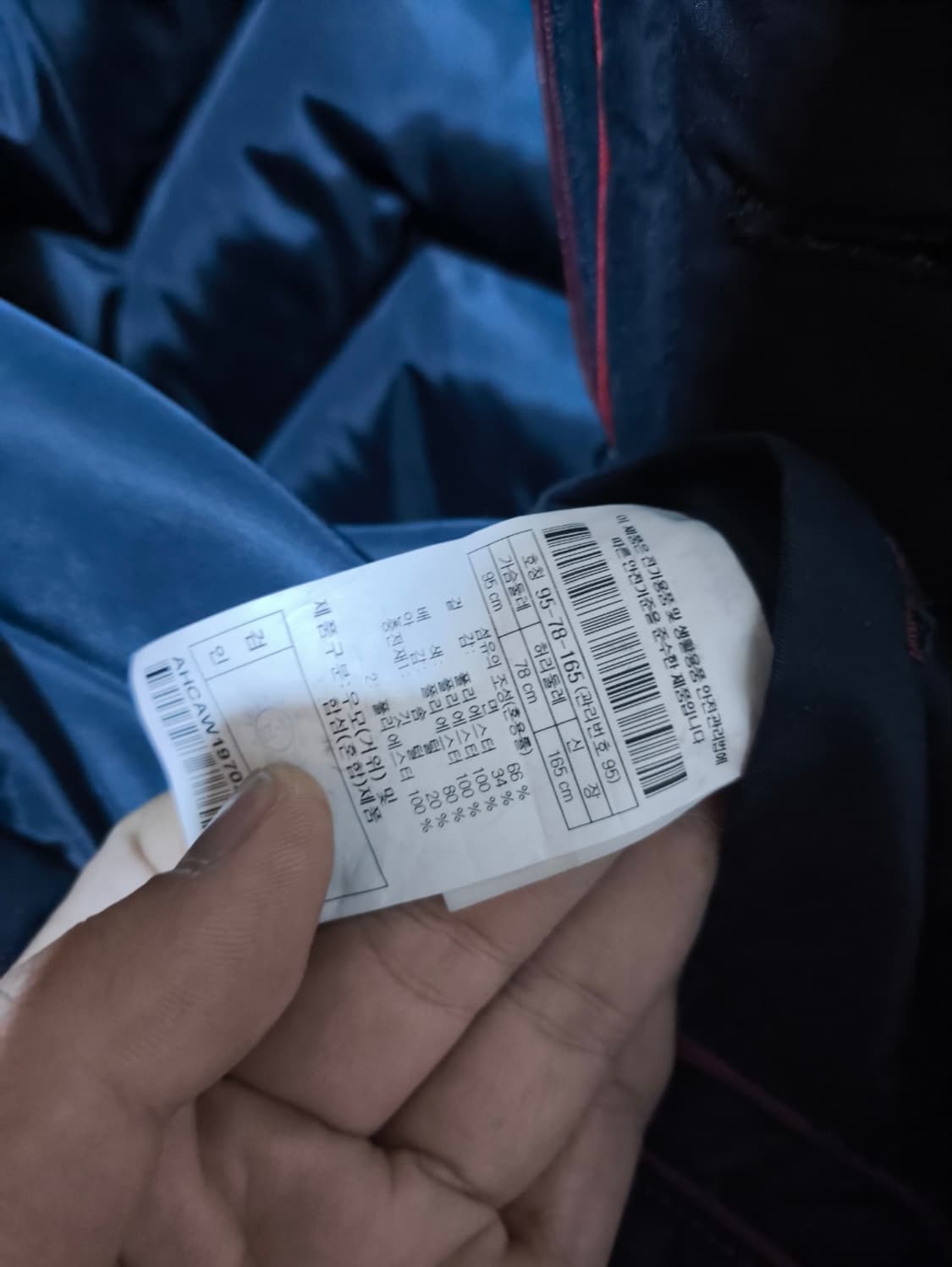 95 헨리코튼 파일럿 패딩코트 상품이미지8