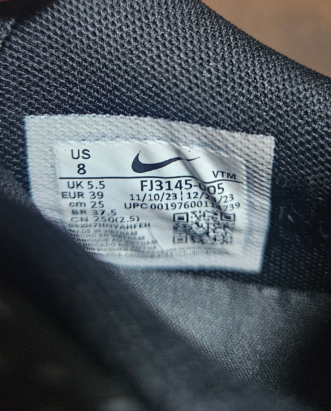 나이키 에어맥스 DN 블랙 색상 250mm 상품이미지6