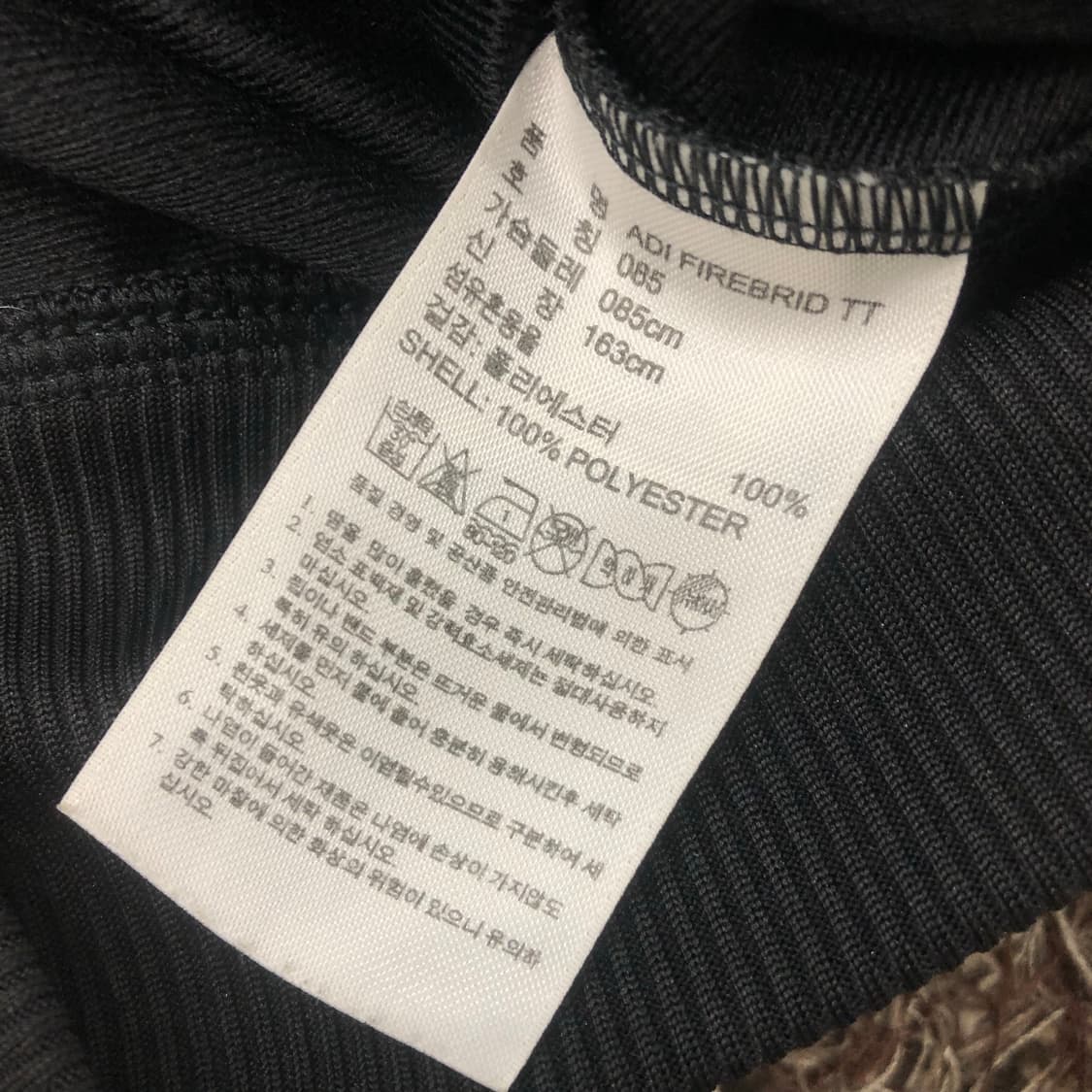 아디다스 파이어버드 블랙 져지 트랙 자켓 상품이미지5