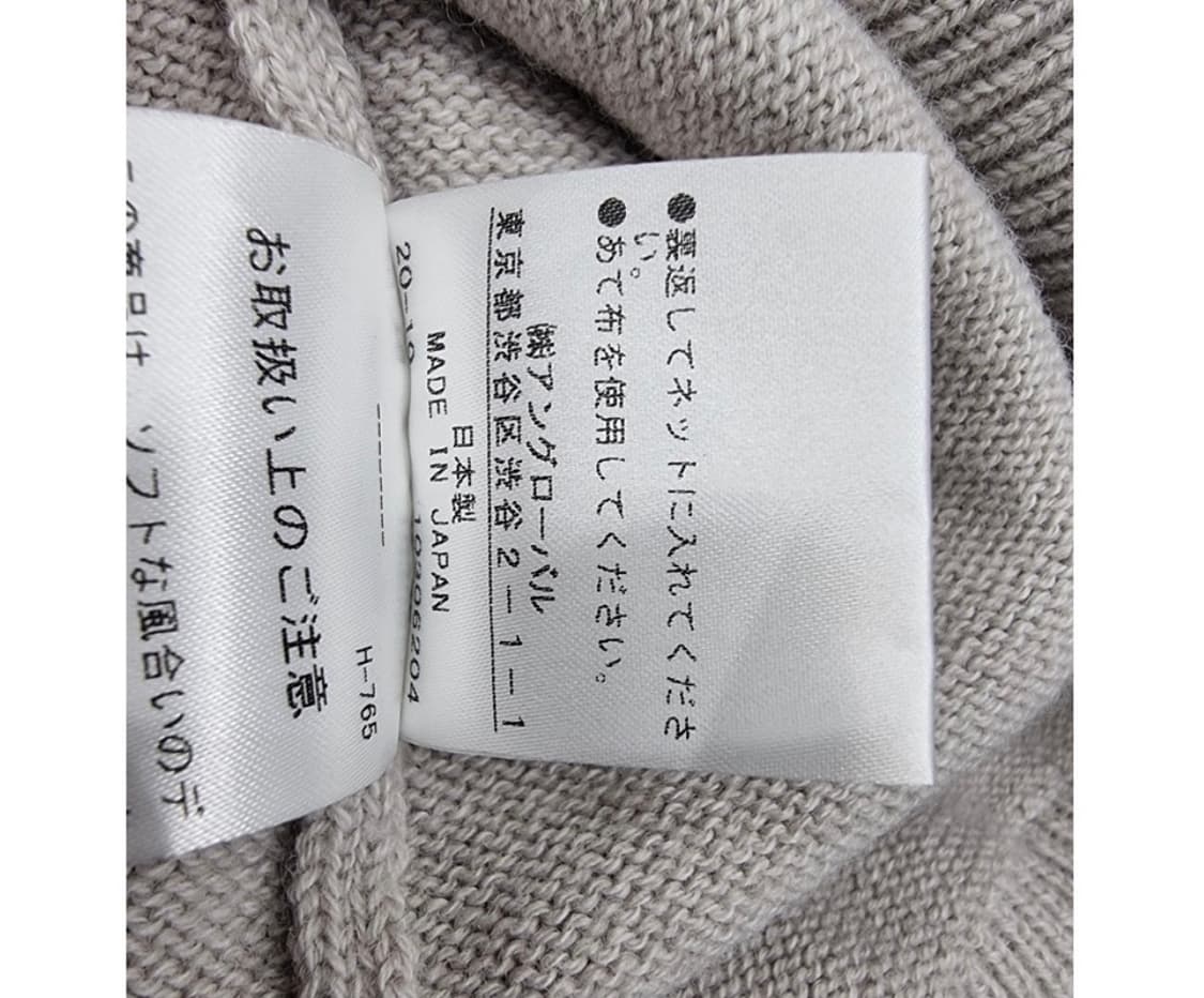 MARGARET HOWELL 마가렛호웰 상품이미지8