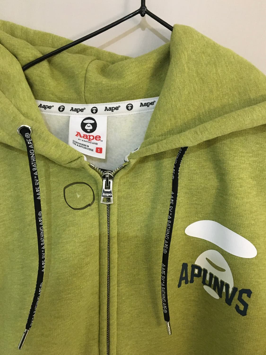 AAPE 기모 후드집업 S size 상품이미지3