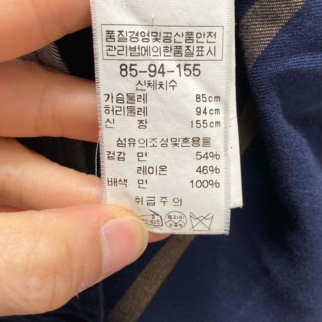 BCBG 여성면롱남방 85 상품이미지5