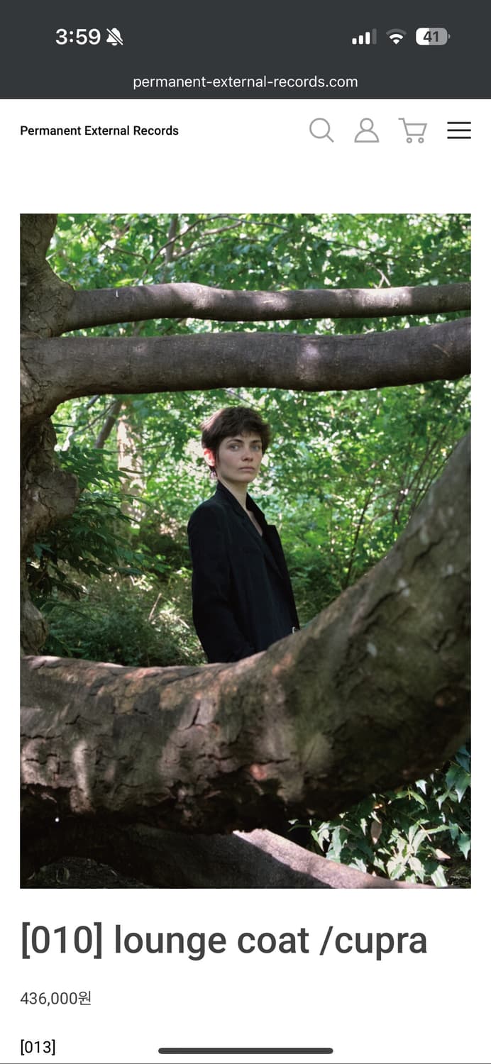 머듈 큐프라 코트 2사이즈 상품이미지2