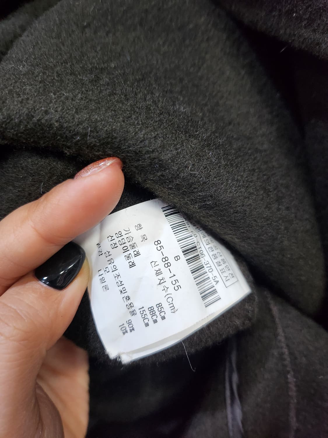 135) 지고트 모직 여성 코트 상품이미지6