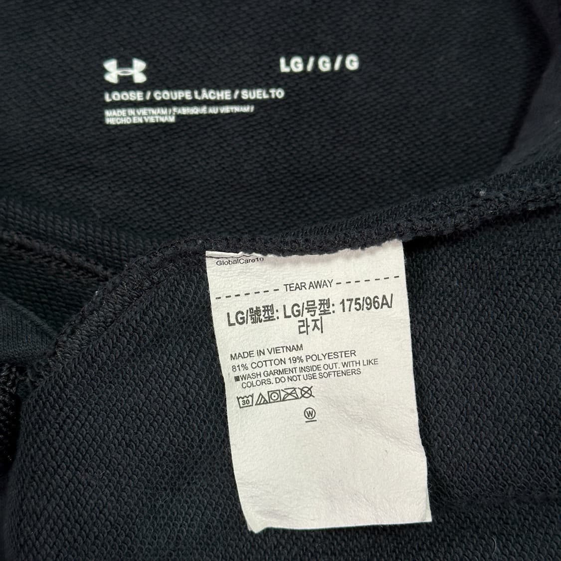 언더아머 KIM Terry 로고 후드티 상품이미지6