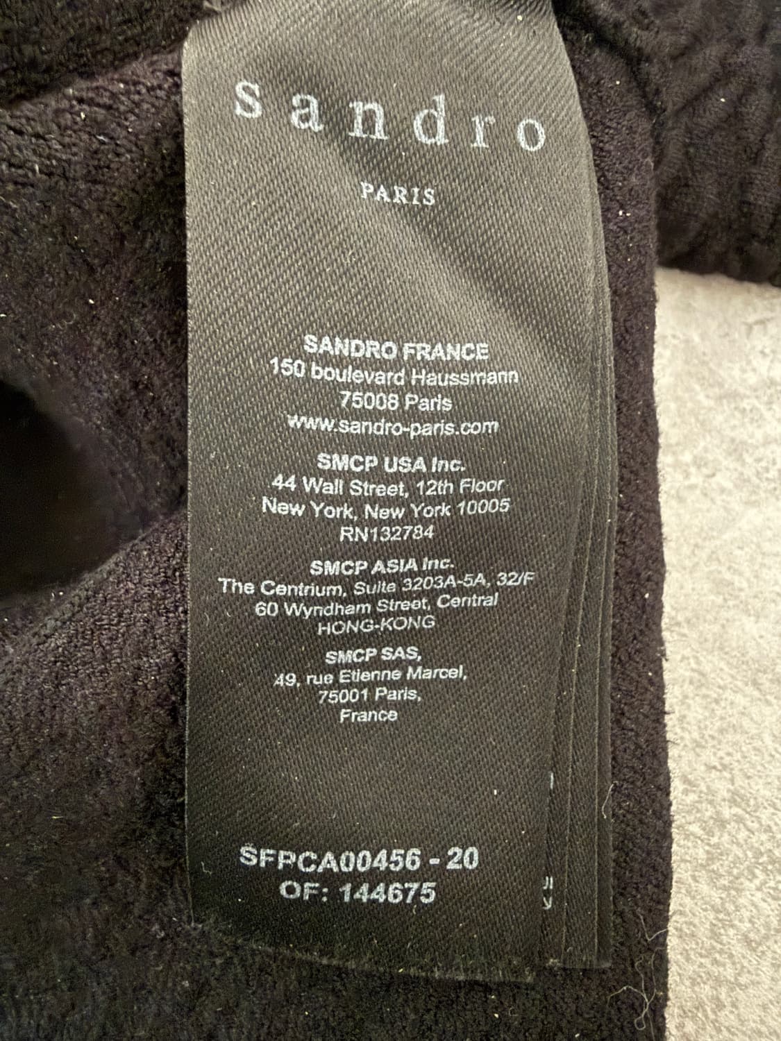 산드로 가디건 스커트 셋업  상품이미지7