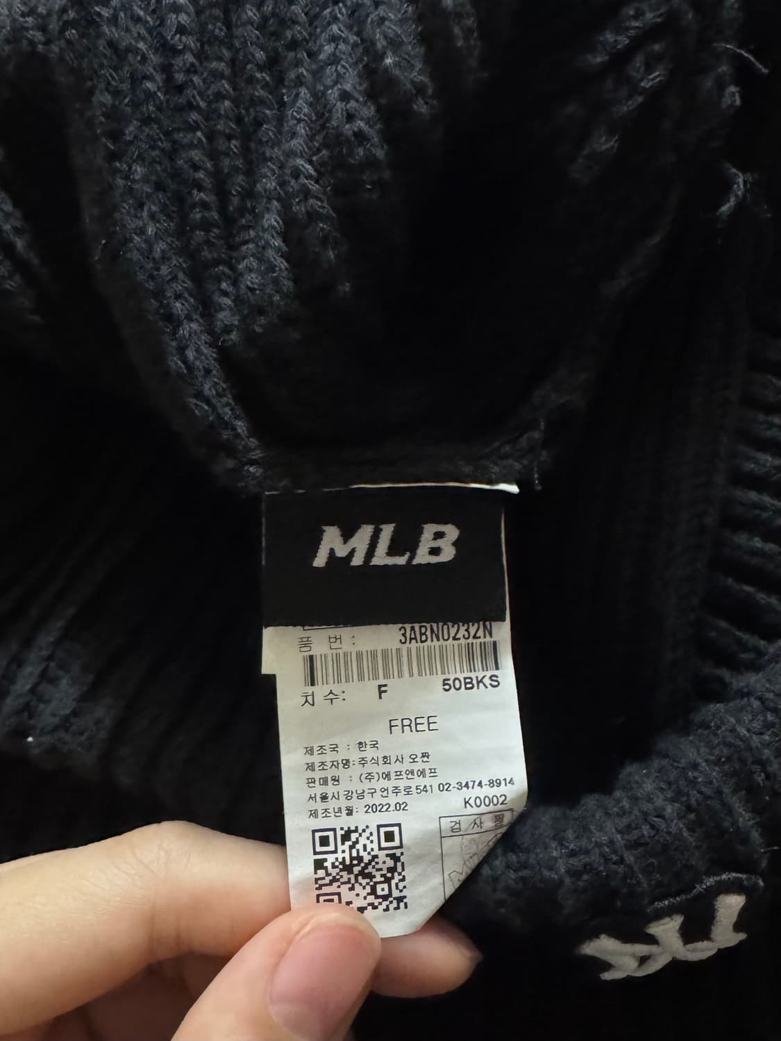 빈티지 엠엘비 하프 비니 블랙 상품이미지2