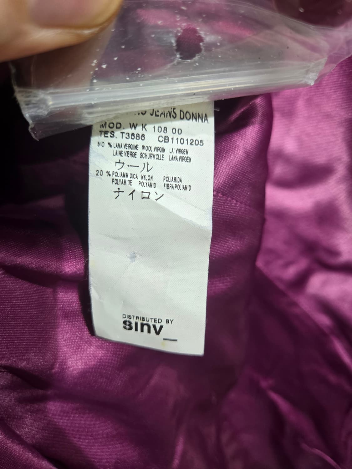 모스키노 플레어 롱 코트 상품이미지6