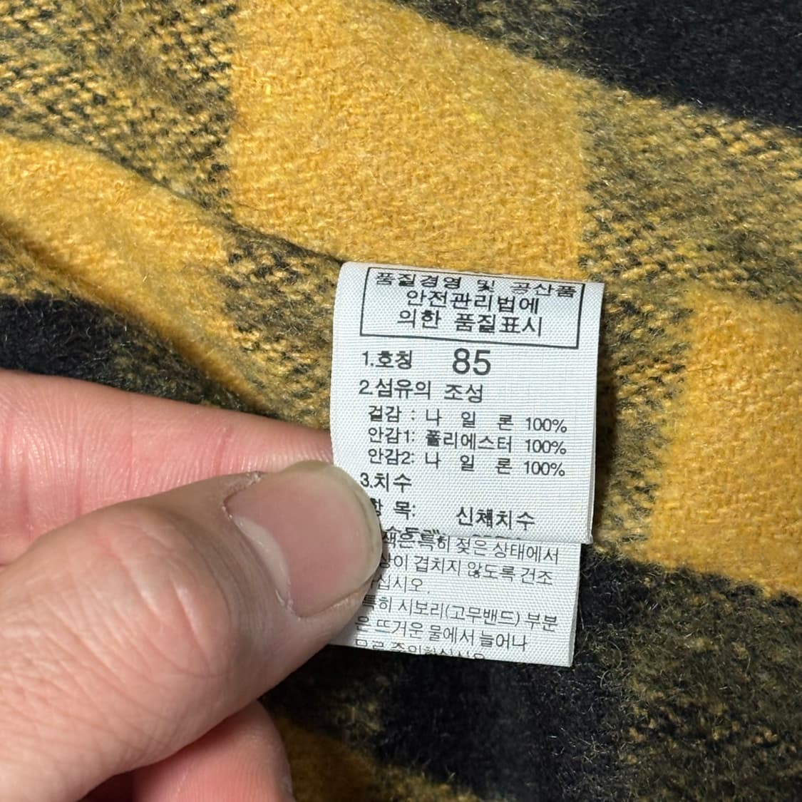 The North Face 화이트라벨 브라운 체크 후드 바람막이 상품이미지4