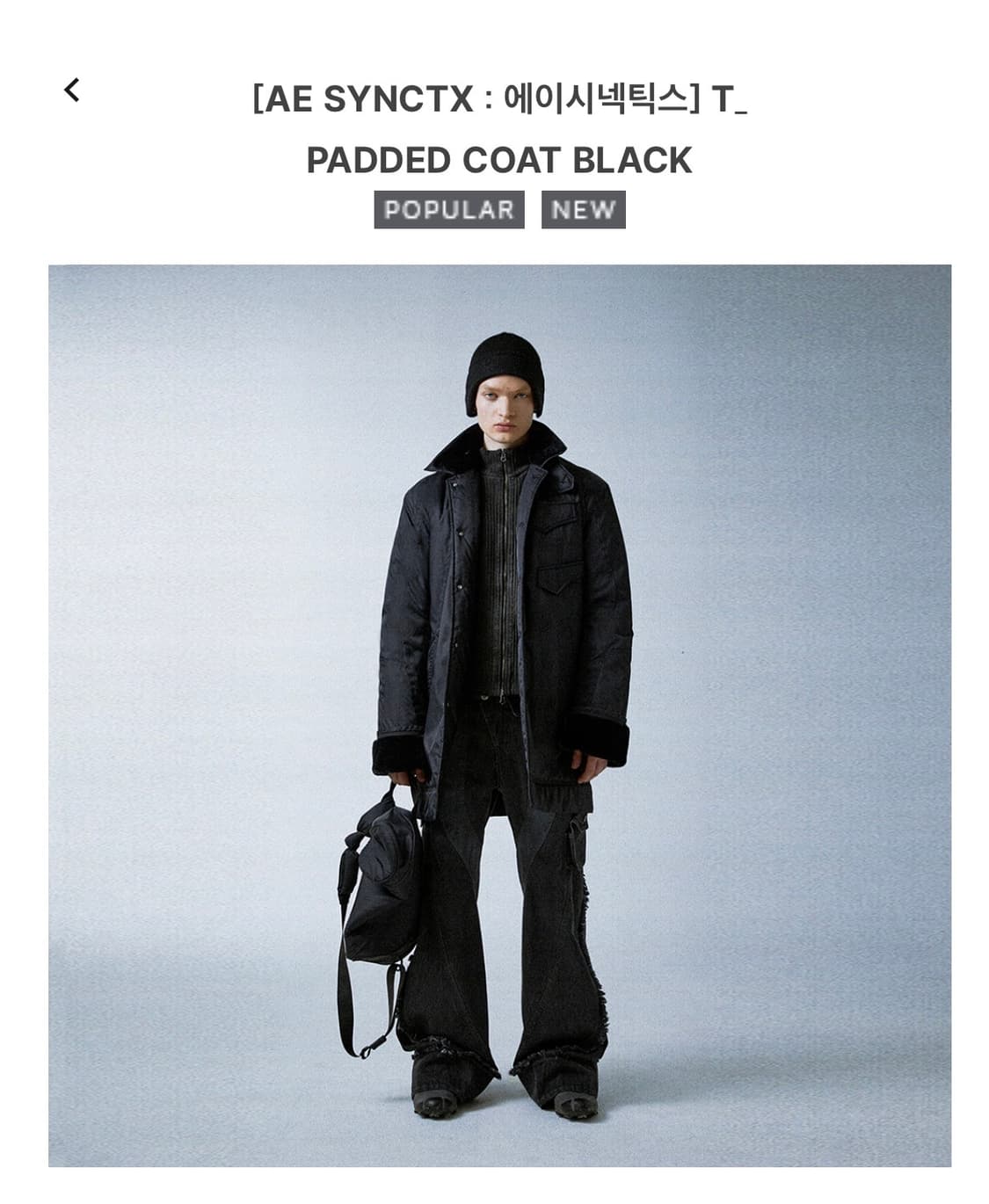 Awsynctx padded jacket M사이즈 상품이미지2