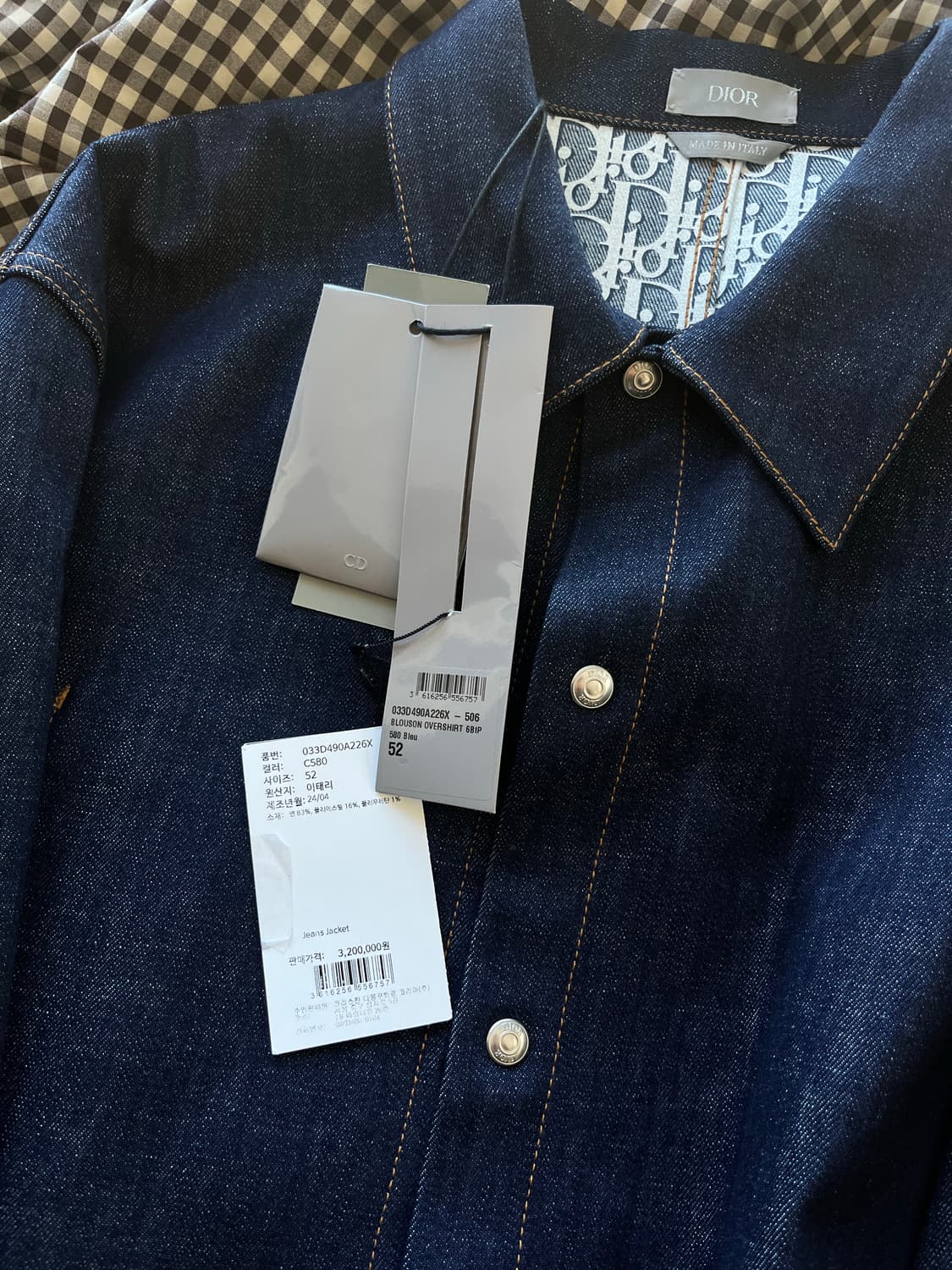 디올 / 오블리크 코튼 데님 오버셔츠 로우 블루 / 52 상품이미지7