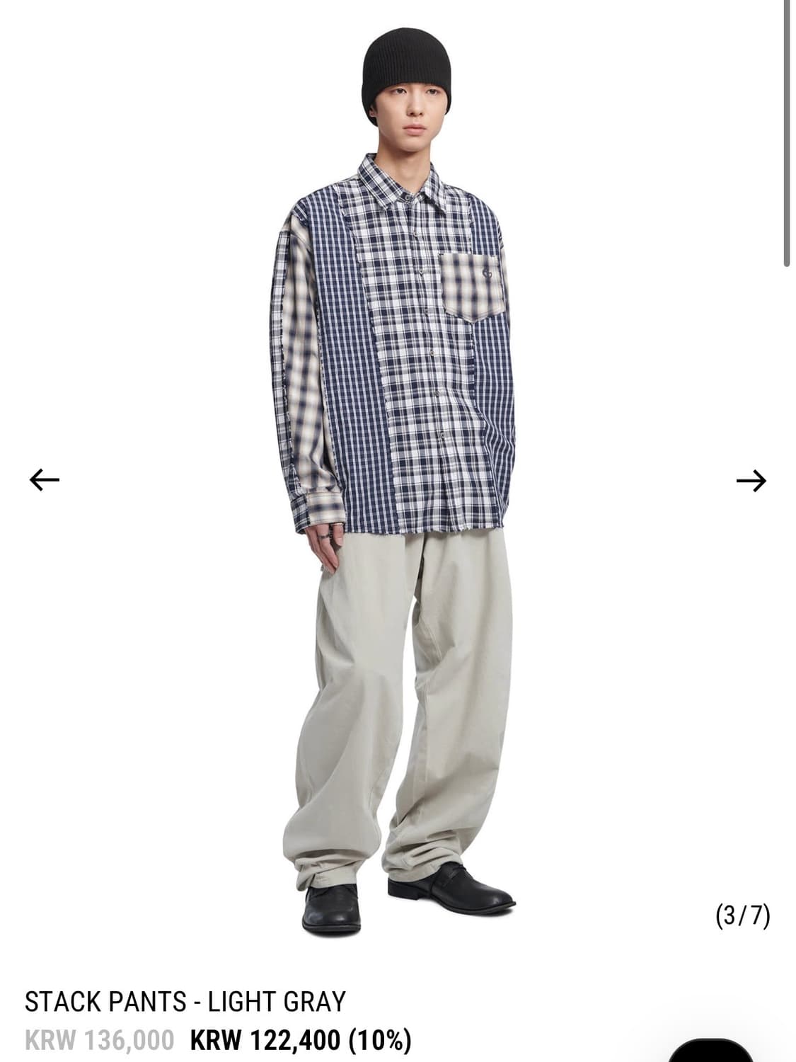 노매뉴얼 스택 팬츠 바지 L 상품이미지5