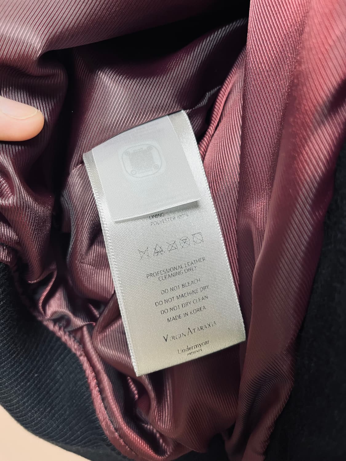 언더마이카 불꽃자켓 새상품 2 상품이미지5