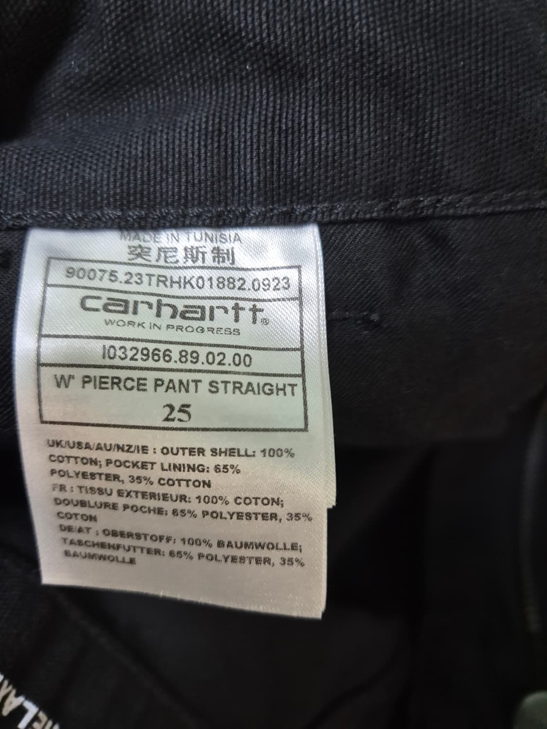 Carhartt W PIERCE PANT STRAIGHT HUBBARD 상품이미지7