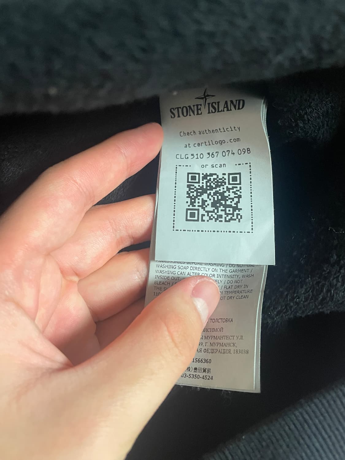 22SS 스톤 아일랜드 맨투맨 블랙 L 상품이미지5