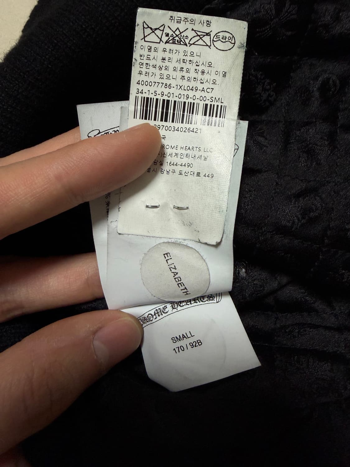 크롬하츠 레터맨 레더 자켓 상품이미지3